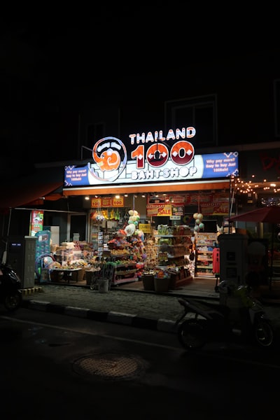 ดุลการค้าระหว่างประเทศไทยกับสหรัฐอเมริกา