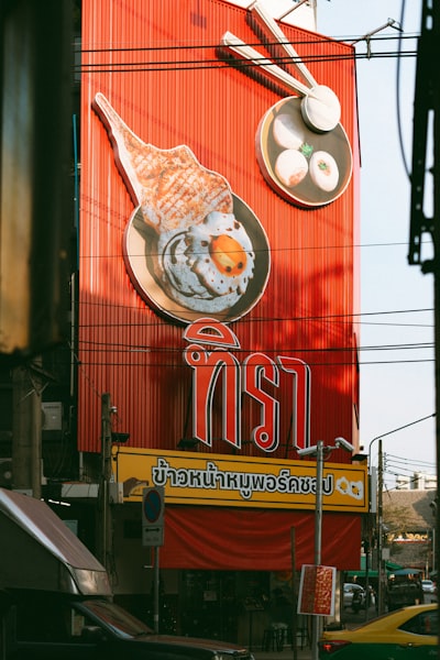 เจาะลึก ‘เที่ยวไทยคนละครึ่ง’ 2568: เจอ 3 ปมดราม่า – วิธีลงทะเบียน เทคนิคใช้สิทธิ และจับตาเทรนด์ท่องเที่ยวไทยล่าสุด