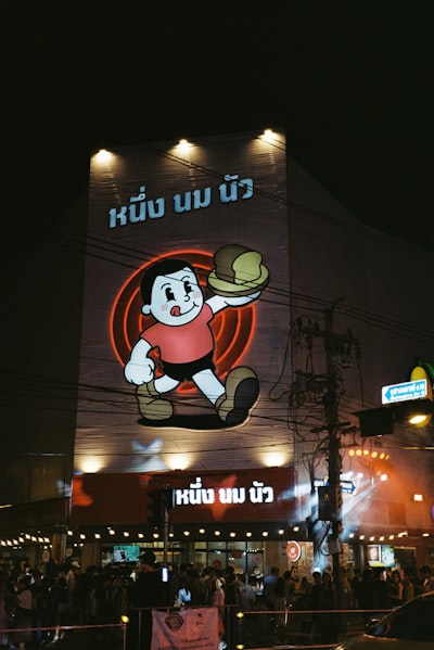 ซอฟต์พาวเวอร์ (Soft Power) ของไทย