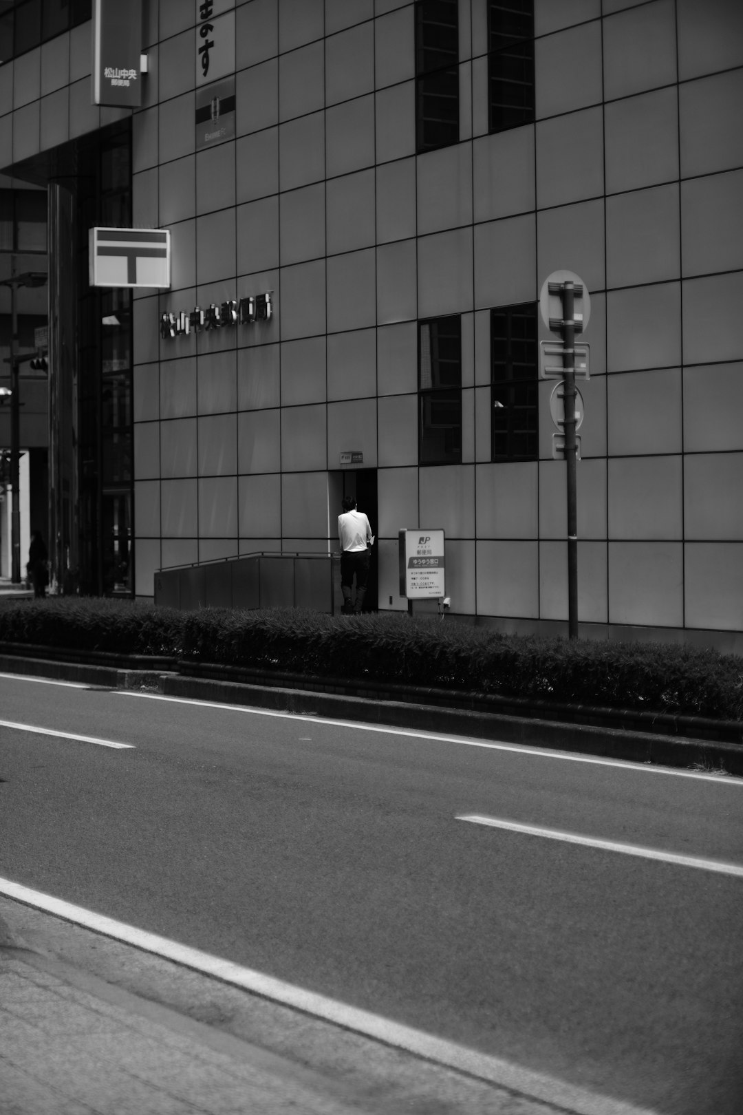 The Pulse of Tokyo: How the City’s Influence Shapes Japan's Political and Cultural Landscape