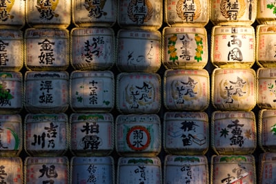Japan Weighs U.S. Oil Purchase: Trade Balancing or Energy Pragmatics?