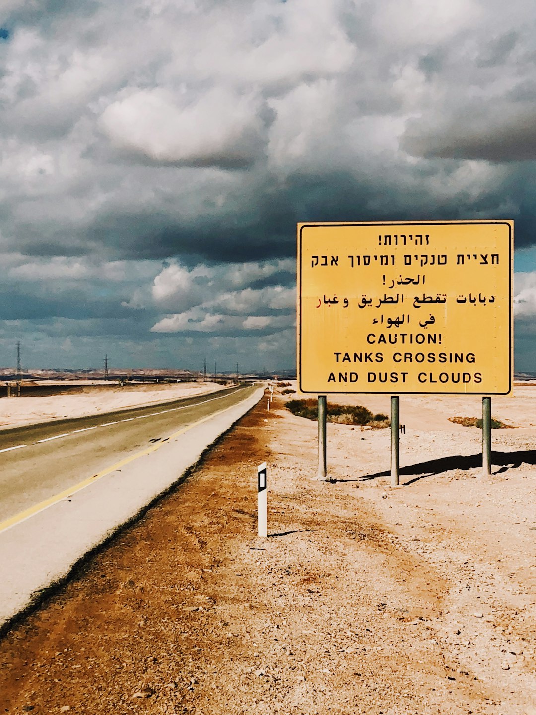 Israel: A Nation at the Crossroads of History, Innovation, and Controversy
