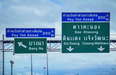 จังหวัดไหนน่าอยู่ที่สุดของประเทศไทย? สำรวจจังหวัดที่เหมาะแก่การอยู่อาศัยปี 2024