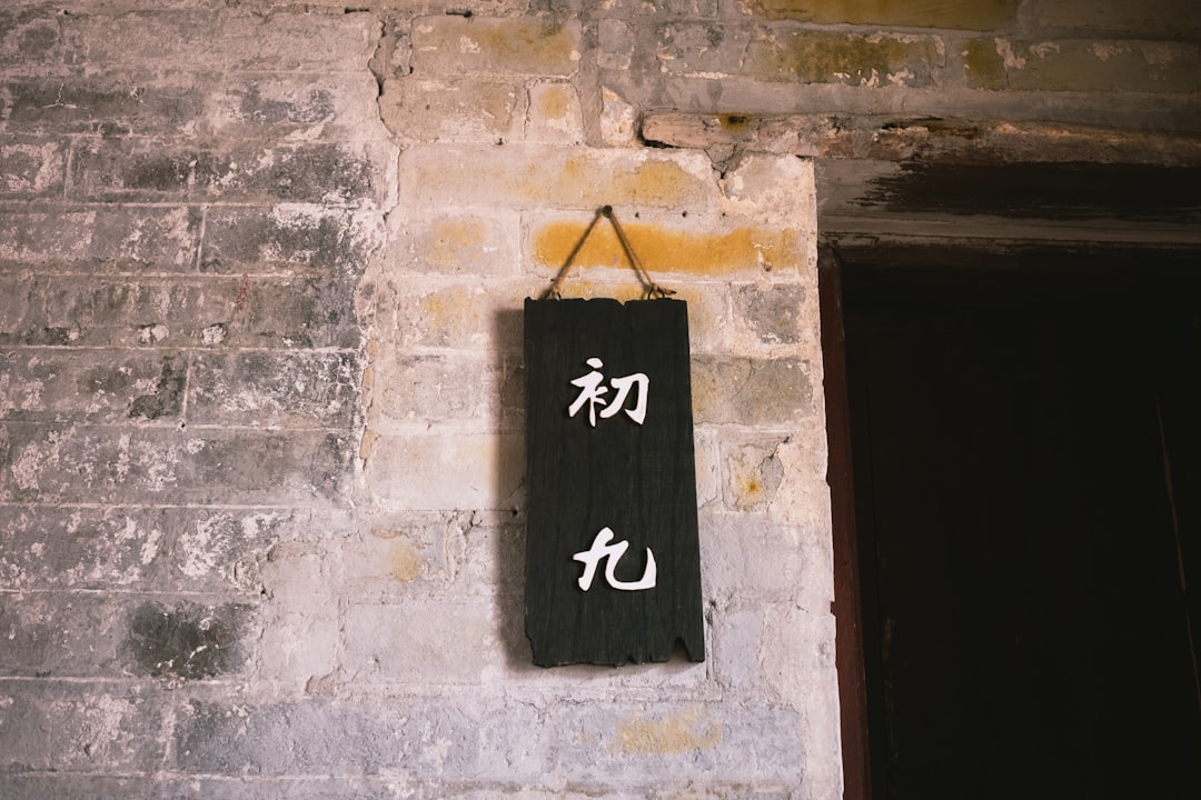 Essential Chinese Language Phrases: Your Guide to Basic Communication