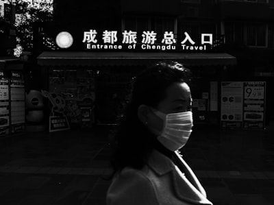 揭露現代「養套殺」詐騙陷阱：豐原五口命案與台灣家庭投資危機