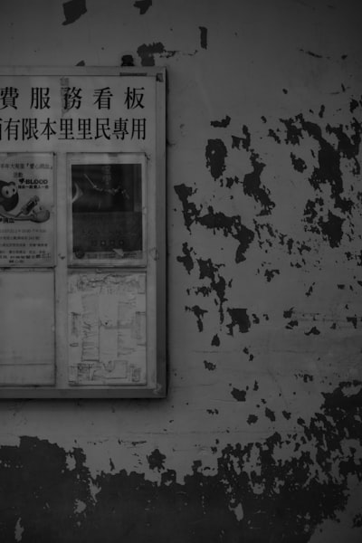 深度解读|如何发挥主流媒体在新时代中国高质量发展中的引领作用