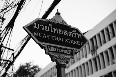 10 ข้อเสียเปรียบของการเป็นคนไทย