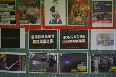Legacy of Hong Kong Cinema: Mourning Chow Chung and Suet Nei and the Evolution of a Cultural Icon