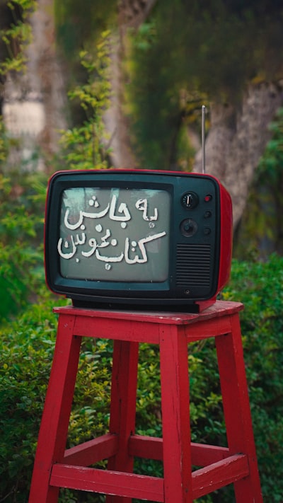 الإعلام التلفزيوني في مصر