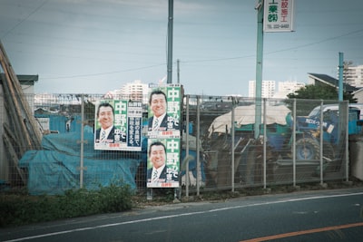 日本の選挙は“結束”より腐敗を呼びかけている