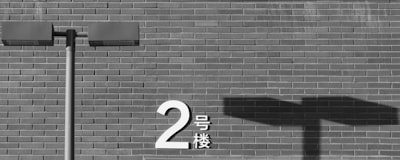 铭记“七七事变”88周年：弘扬抗战精神，筑牢时代担当——深圳地铁22号线的爱国主义教育实践