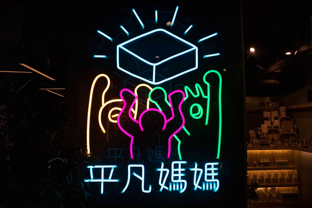 Taiwan: Identity, Innovation, and the Global Conversation